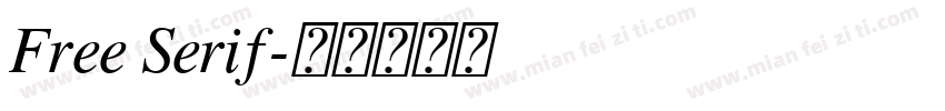 Free Serif字体转换